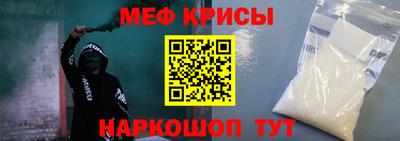 гашишное масло Ставрополь