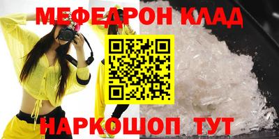 Альфа ПВП Славгород