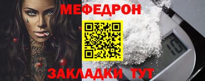Альфа ПВП Славгород
