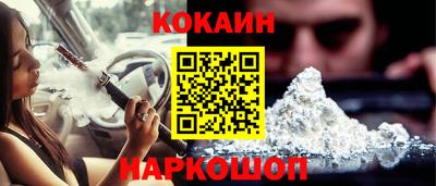 Альфа ПВП Славгород