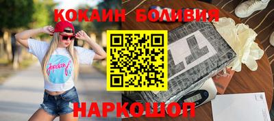 Альфа ПВП Славгород