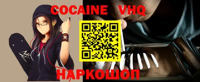Альфа ПВП Славгород