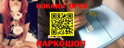 Альфа ПВП Славгород