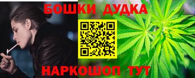 Альфа ПВП Славгород