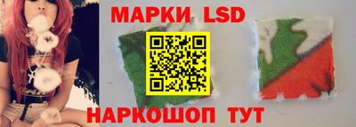 мяу мяу кристалл Славянск-на-Кубани