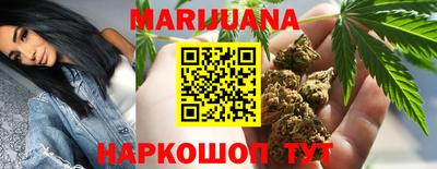 мяу мяу кристалл Среднеуральск