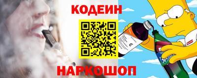 Альфа ПВП Славгород
