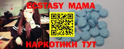 Альфа ПВП Славгород