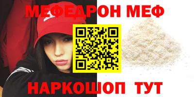 Альфа ПВП Славгород
