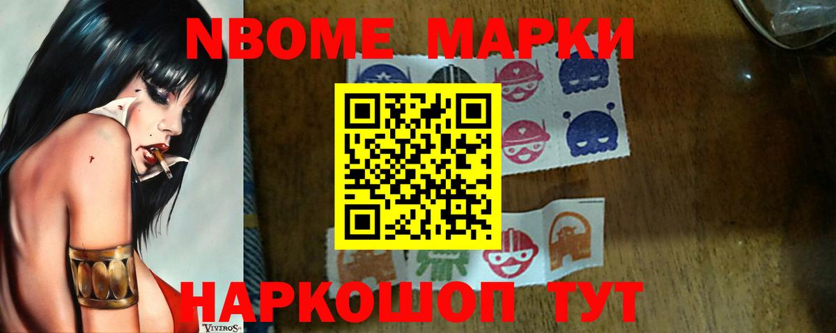 LSD-25 экстази кислота  Вход с VPN  Ачинск 
